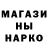 БУТИРАТ GHB Capral 89