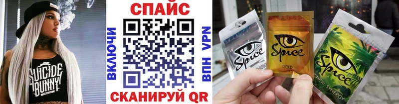 гидра ССЫЛКА  как найти наркотики  Алагир  БУТИРАТ GHB 