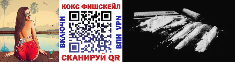 сколько стоит  Алагир  COCAIN Боливия 