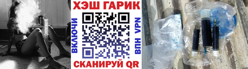Гашиш VHQ Алагир