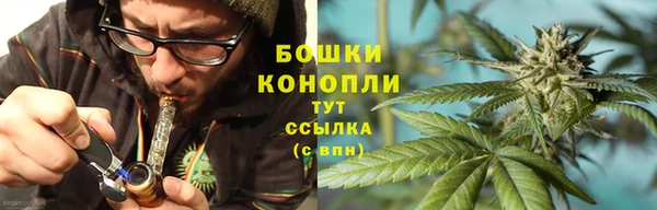 меф Семикаракорск