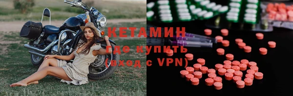 меф Семикаракорск