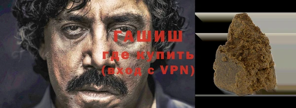 бошки Семёнов