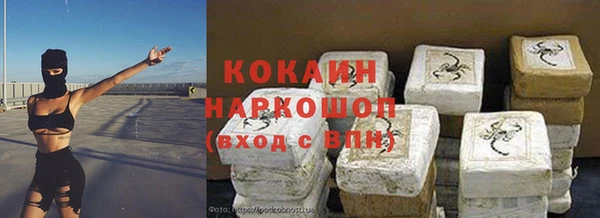 не бодяженный Семилуки