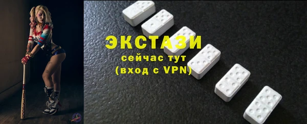 бошки Семёнов