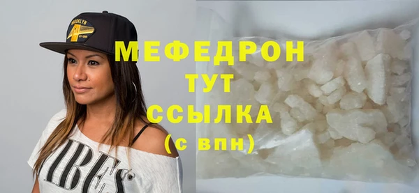 ALPHA PVP Новодвинск