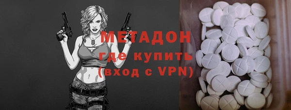 не бодяженный Семилуки