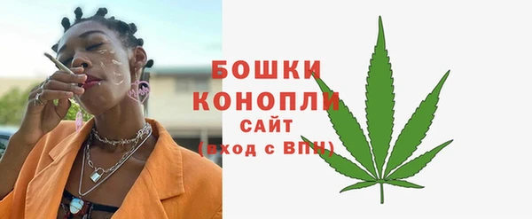 jwh Анива