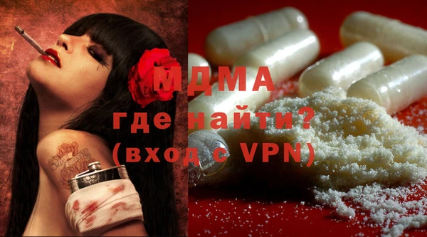 бошки Семёнов