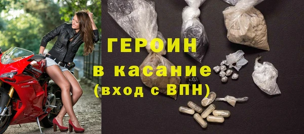 ALPHA PVP Новодвинск