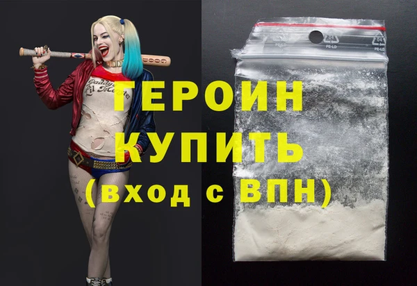 меф Семикаракорск