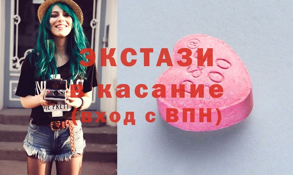кокаин VHQ Нягань