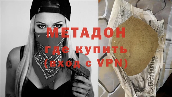 не бодяженный Семилуки