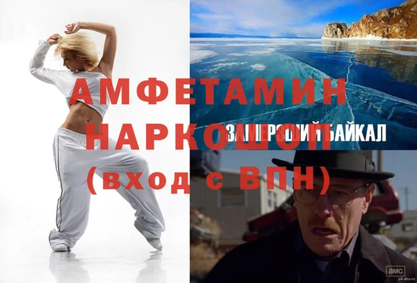 не бодяженный Семилуки