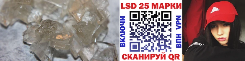 ЛСД экстази кислота купить наркотики цена Алагир