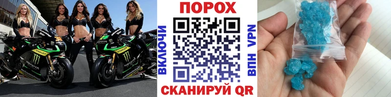 Первитин мет Алагир